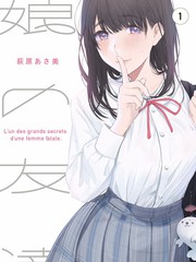 九七电影网音乐综艺声生不息山野季海报